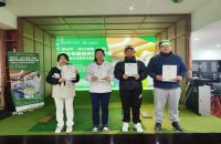 一桿進洞、加洞賽、10桿+球技提升！“國臺杯”2023全國（室內(nèi)）青少年高爾夫球公開賽亮點滿滿！