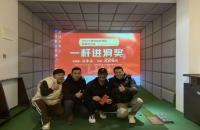 5w人次完賽，室內(nèi)高爾夫排位賽程過半丨賀歲杯越打越“有料”，快來沖擊HIO獎金吧！