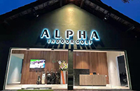 新加坡你好丨Alpha Indoor Golf 如歌模擬高爾夫球館耀世啟幕！