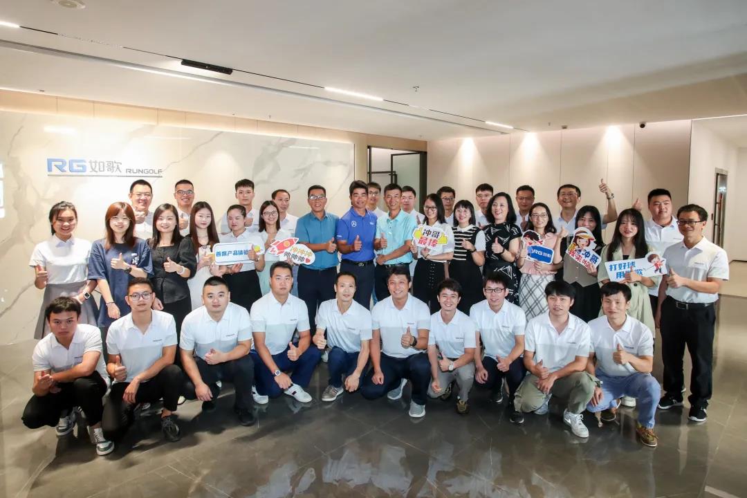 如歌＋梁文沖兩家全國群體先進(jìn)單位聯(lián)手行動(dòng) 助力高爾夫運(yùn)動(dòng)普及
