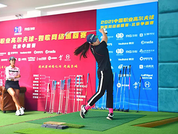 RGTour第4、5站決戰(zhàn)大灣區(qū) ，“球員身邊的高爾夫模擬器巡回賽”82人云戰(zhàn)17城！