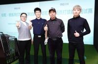 中高協(xié)公布138人達標！來看看有你的名字嗎？