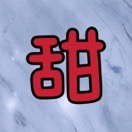 董**