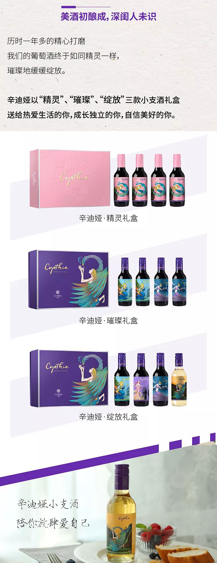 見證成長，分享雀躍.jpg